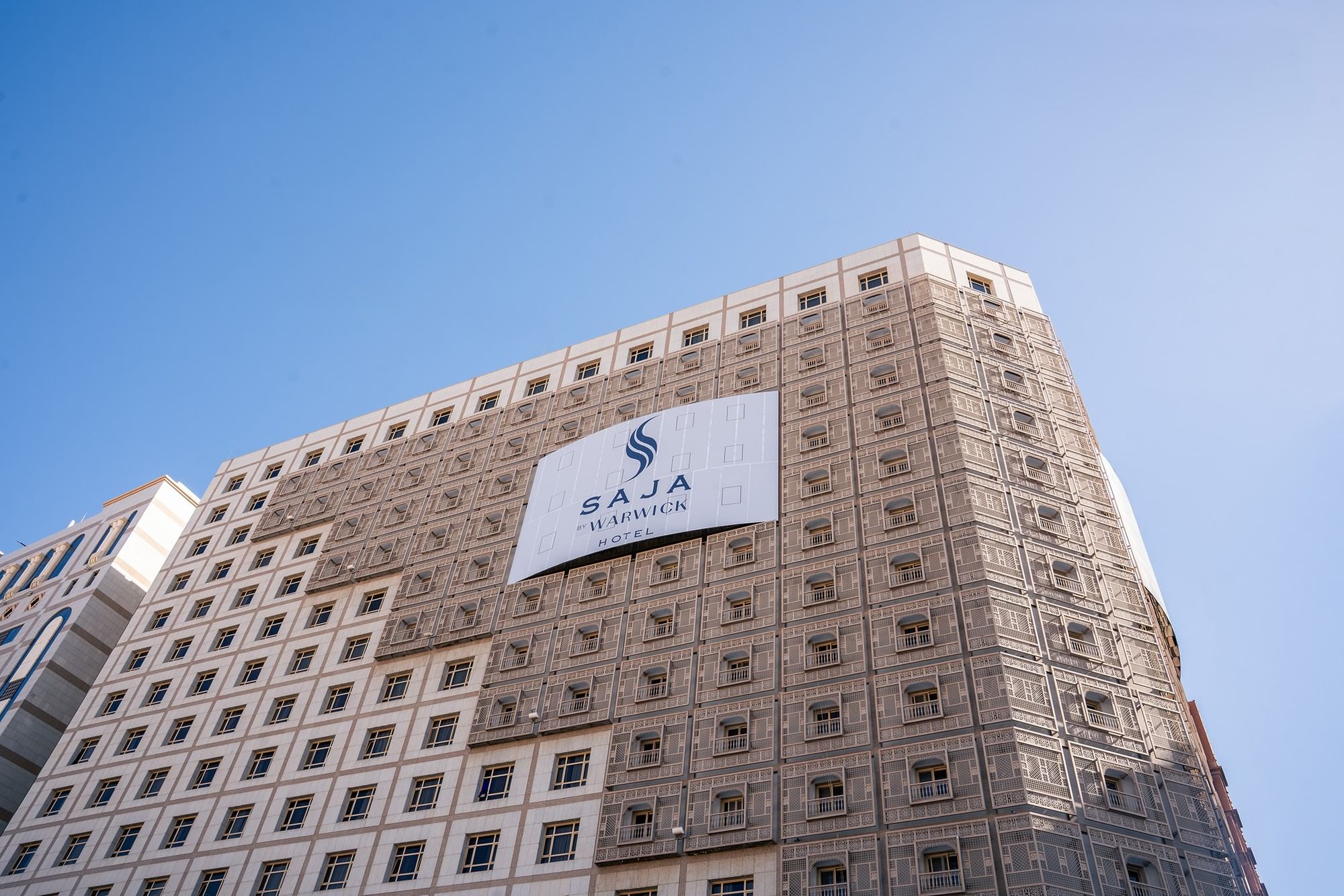 Saja Al Madinah Hotel