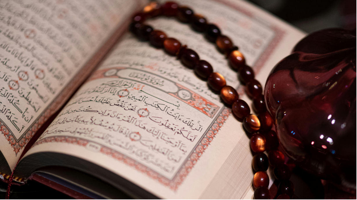 Holy Quran with Amber Tasbih