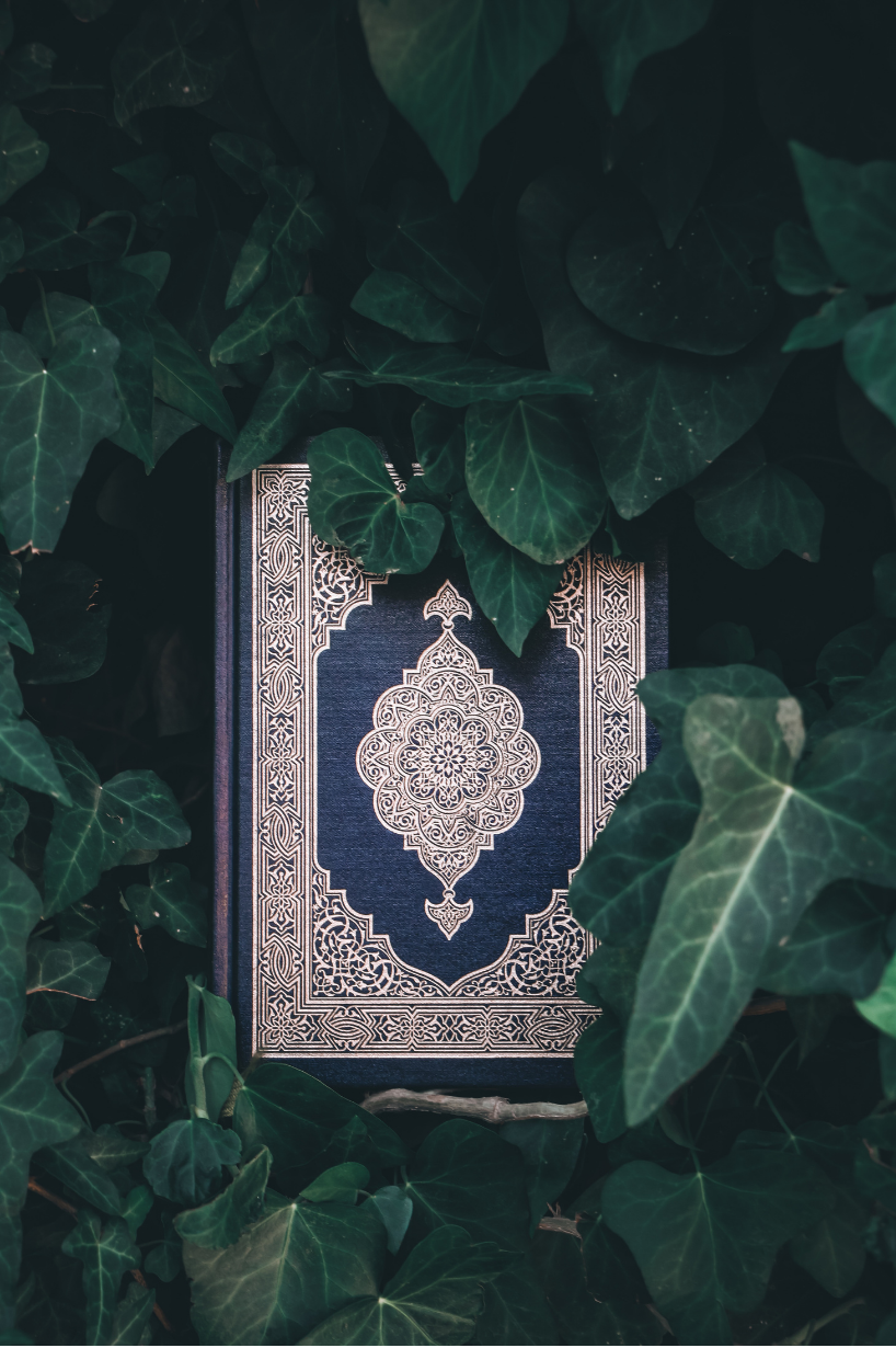 Holy Quran with Foliage